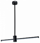 Светильник на штанге Zortes Prügel ZRS.57789.13 250_100_Array
